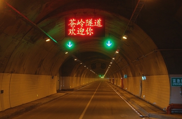 led可变情报板都有哪些功能