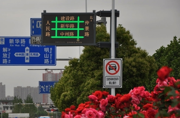 高速公路LED交通屏、乘客信息显示屏、城市交通屏特点