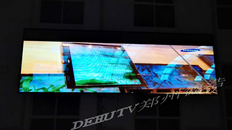 led全彩屏显示屏