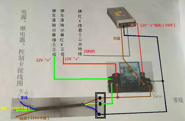 接线图0.jpg