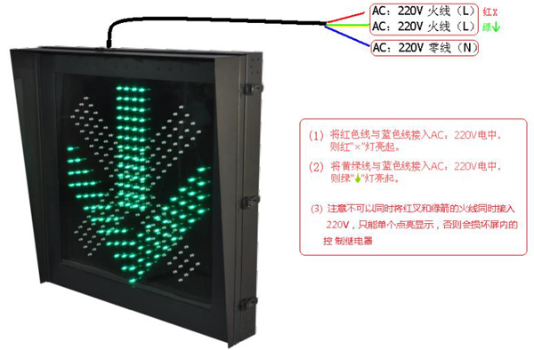 接线图.jpg
